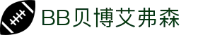 中国·BB贝博艾弗森(股份)有限公司-官方网站