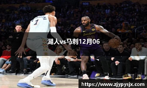 半岛体育官网入口