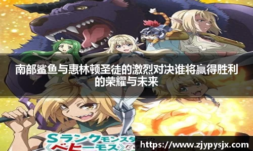 半岛体育官网